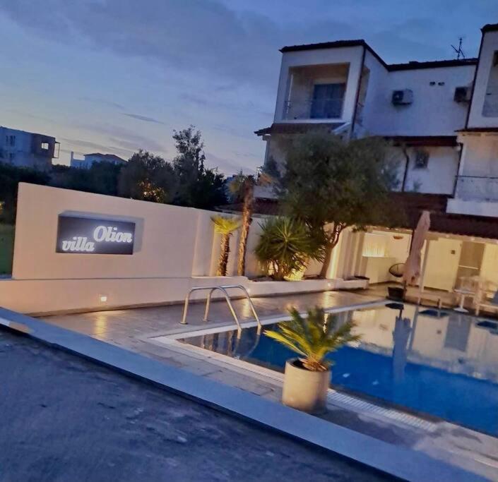 Villa Olion Áfitos Extérieur photo